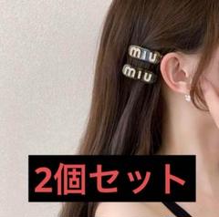 2025年最新】miumiuバレッタの人気アイテム - メルカリ