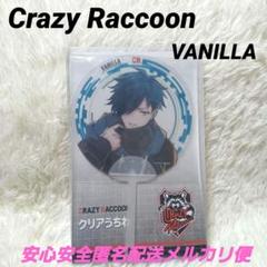 RY-809 未開封 Crazy Raccoon クリアうちわ 全6種 GiGO RY-809 未開封 Crazy Raccoon クリアうちわ 全6種 GiGO