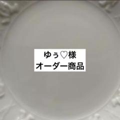 【オーダー商品】　クリップ　リボン