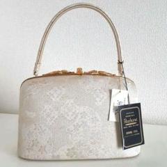 成人式⭐︎新品未使用⭐︎和装バック⭐︎西陣織日本製 成人式⭐︎新品未使用⭐︎和装バック⭐︎西陣織日本製