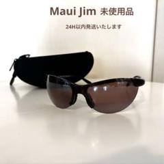 maui jim mj sport マウイジム スポーツサングラス ケース付き Maui Jim / MJ SPORT サングラス - メルカリ