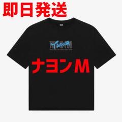 ナヨン コラボTシャツ 2025年最新】ナヨンTシャツの人気アイテム - メルカリ