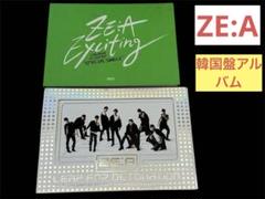 ZE:A ゼア 韓国 K-POP CD DVD まとめ売り 10点セット サイン ZE:A ゼア 韓国盤アルバム 2枚セット - メルカリ