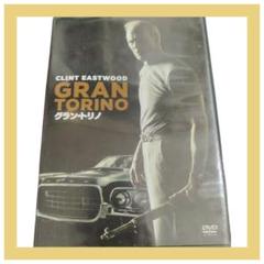 GRAN TORINO DVD クリント・イーストウッド