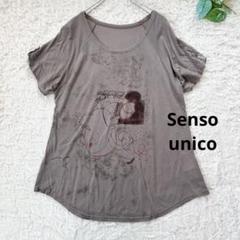 2025年最新】センソユニコ レディース 半袖(Tシャツ) Tシャツ