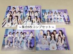 CANDY TUNE 集合 生写真 エトセトLOVE YOU コンプセット