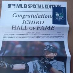 イチロー　米国野球　殿堂入り　号外