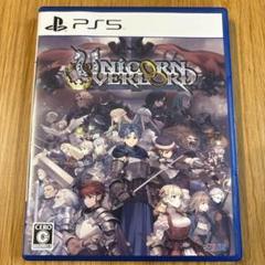 PS5 ユニコーンオーバーロード 通常版