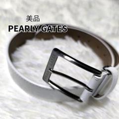 2025年最新】PEARLY GATES メンズ ベルトの人気アイテム - メルカリ