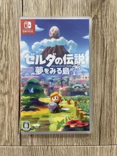 ゼルダの伝説 夢をみる島 Nintendo Switch