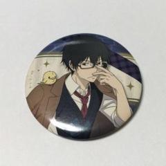 リボーン 雲雀 缶バッジ ジャンプ 人気の贈り物が大集合 家庭教師ヒットマンREBORN! 雲雀恭弥だけ