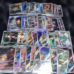 ポケモンARまとめ売り