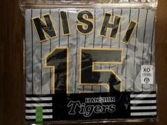阪神タイガース　西純矢投手　レプリカユニフォーム 阪神タイガース 西純矢 レプリカ ユニフォーム
