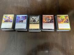 ドメインズー　デッキまとめ売り　MTG モダン 🚂 MTG-EXPRESS on X: 