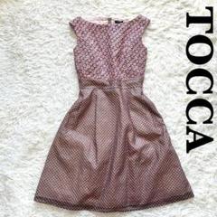 トッカ RESISTED FLOWER ピンク ノースリーブ ワンピース