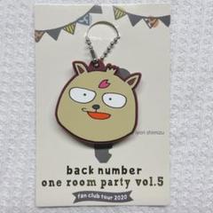 back number アクリルグラデキーホルダー ～one room ver～ 商品詳細ページ | back number online store | アクリルグラデ