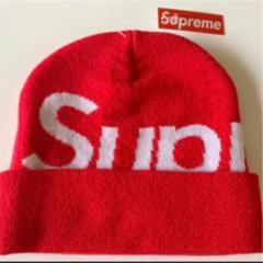 新品未使用supreme★ビッグロゴビーニー