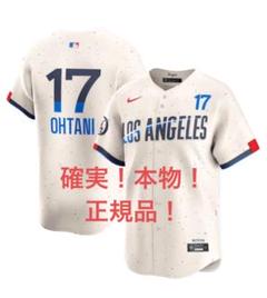 MLB公式】ドジャース 大谷翔平 シティコネクトリミテッド