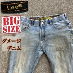 【訳あり品】Lee リー　ヒゲ　デニムパンツ テーパード　ストレッチ機能