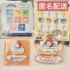 たまごっち カフェ アクリルステッカー フルコンプ たまごっち カプコンカフェ いちごっち 2点セット - メルカリ