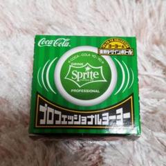ヨーヨー