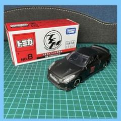 トミカまとめ売り トミカ ミニカー レア 入手困難 2025年最新】トミカ入手困難の人気アイテム - メルカリ