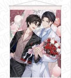 魔道祖師　バレンタイン＆ホワイトデーA3クリアポスター2種セット 魔道祖師バレンタイン＆ホワイトデーA3クリアポスター2種セット
