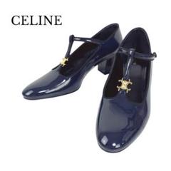 CELINE セリーヌ パンプス Tストラップ トリオンフ ネイビー ゴールド