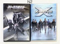 【通販限定/絶版/美品/翻訳版】X-MEN通販限定シリーズセット m78631029765_1.jpg?1713362948