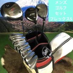 2023年最新】ヨネックスゴルフ YONEX GOLF メンズ ゴルフクラブ