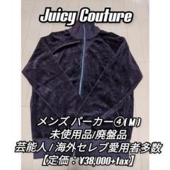 浜崎あゆみ パーカーの中古/未使用品 - メルカリ