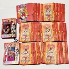 セーラームーン アマダ P・P カード 未開封 248 パック まとめ売り