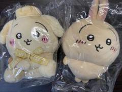 ちいかわ　うさぎ　ぬいぐるみ　2個セット