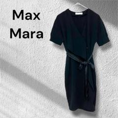 マックスマーラ 半袖 ティアード ロングワンピース サッシュベルト セレモニー