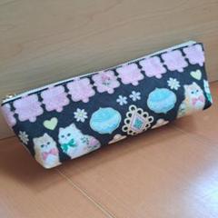 ふんわり　ペンケース　ポーチ　ハンドメイド　ユキエモン　アイシングクッキー ふんわり ペンケース ポーチ ハンドメイド ユキエモン