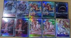 ワンピースカード　ザベスト2 シリュウ　パラレル　PRB02-015 他　SR