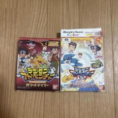 ワンダースワン　デジモンモンアドベンチャー