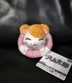 とっとこハム太郎 うきわマスコット