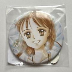 【新品未使用】オンラインくじ　ドロードロー　こどものおもちゃ　倉田紗南　アクスタ Amazon.co.jp: こどちゃ こどものおもちゃ 倉田紗南 紗南 ポスト