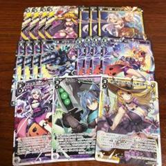 ウィクロス PRIMAL SELECTOR BOX SP セット