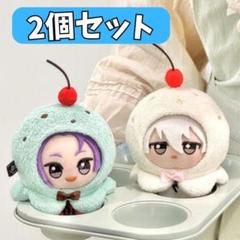 2025年最新】ちびぐるみ ぬい服 ブルーロックの人気アイテム