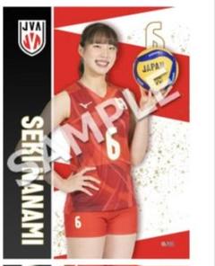 東レアローズ　関菜々巳選手　直筆サイン Yahoo!オークション -「関菜々巳」の落札相場・落札価格
