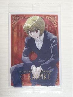 2025年最新】HUNTER×HUNTERイタジャガの人気アイテム - メルカリ