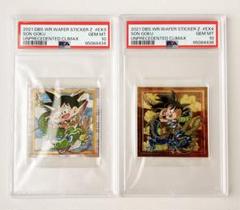 PSA10】ドラゴンボール イタジャガ 5-27 5-28 - メルカリ