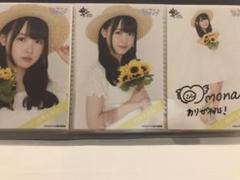 松本ももな 直筆サイン入り生写真