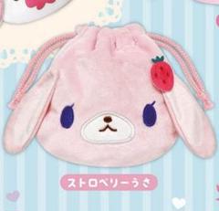 激レア♡シュガーバニーズ　フラットポーチ　リボン　☆未使用品☆ 市瀬りりあ【花いろは】 on X: 