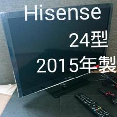 ハイセンスHisense 24V型 液晶 テレビ HS24A220 2015年製