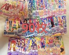 アイカツカード　まとめ売り　大量160枚 アイカツカード 引退 アイカツ 大量 まとめ売り - メルカリ