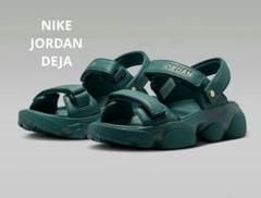 ⭐️新品未使用 ナイキ⭐️ NIKE  WMNS JORDAN DEJA 23㎝ ⭐️新品未使用 ナイキ⭐️ NIKE WMNS JORDAN DEJA 23㎝