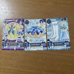 ノイミー 菅波美玲 直筆 サイン コメント有 - メルカリ